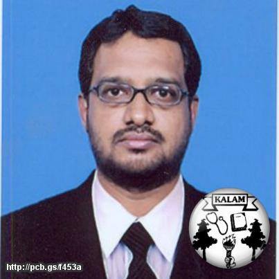 T. SUHAIB MOHAMMED